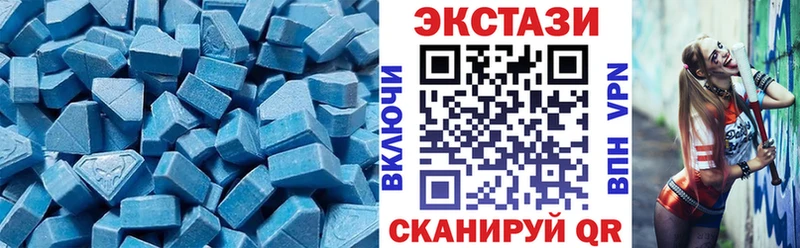 купить ссылка на мегу как зайти маркетплейс Telegram Кувандык ЭКСТАЗИ Cube