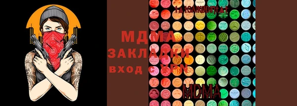 скорость Баксан
