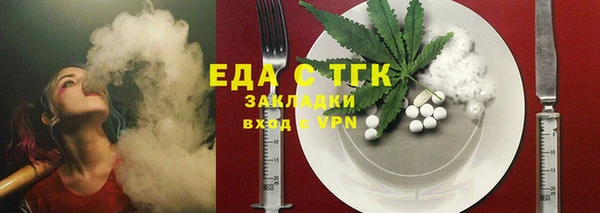 apvp Аркадак