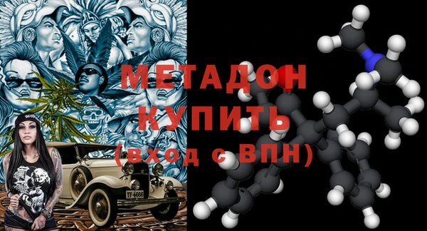 скорость Баксан