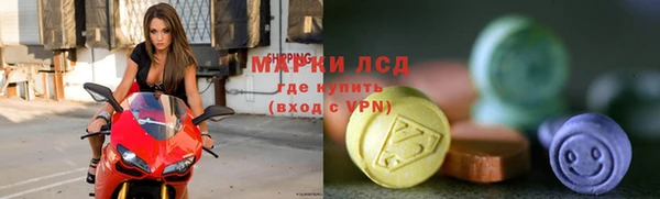 скорость Баксан