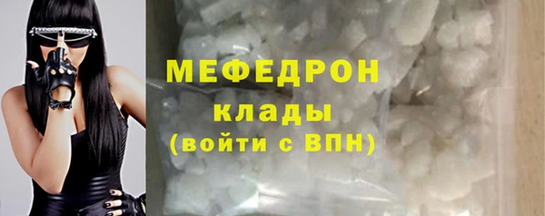 скорость Баксан