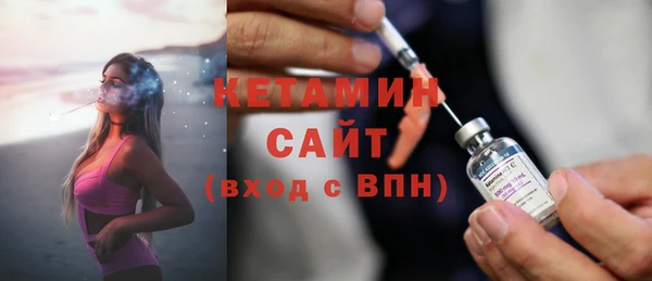 скорость Баксан
