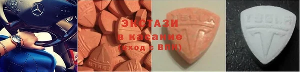 гашиш Армянск