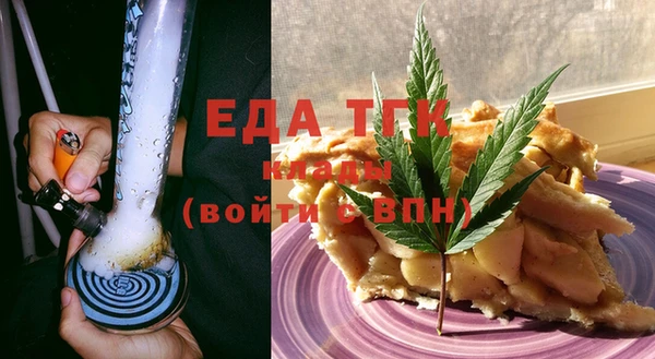 apvp Аркадак