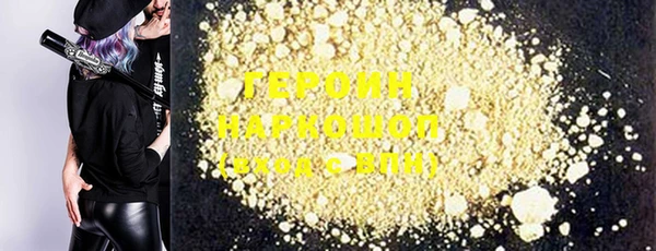 apvp Аркадак