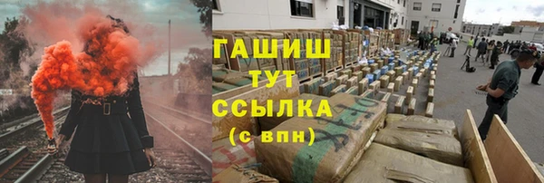 скорость Баксан