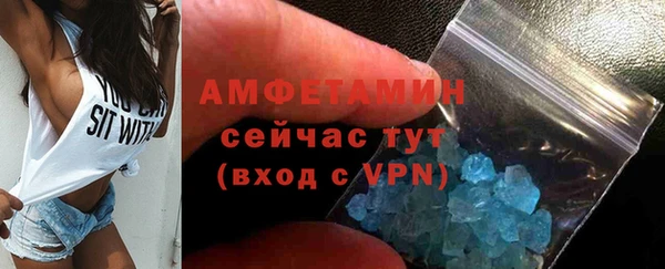 скорость Баксан