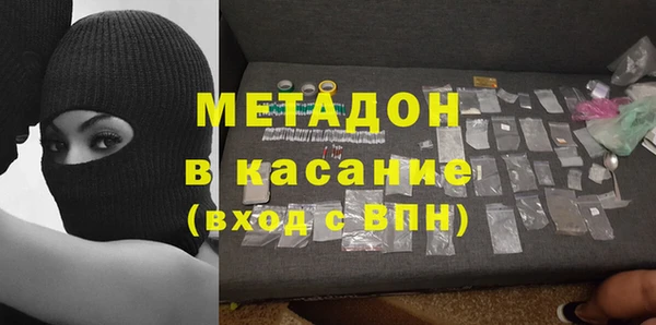 шишки Балахна