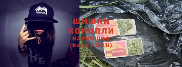 скорость Баксан