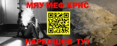 экстази Донецк