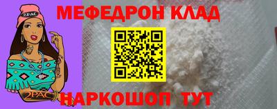 экстази Донецк