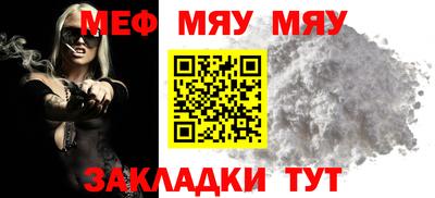 амф Дубна