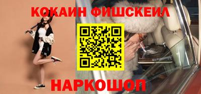 прущие крисы Донской