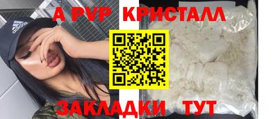 амф Дубна