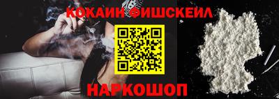 прущие крисы Донской