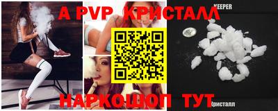 амф Дубна