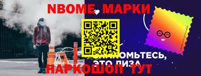 амф Дубна
