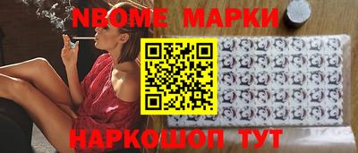 амф Дубна