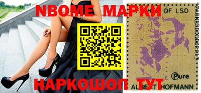 амф Дубна