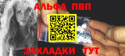 экстази Донецк