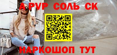 амф Дубна