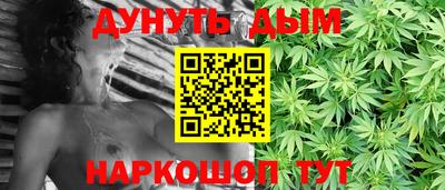 прущие крисы Донской