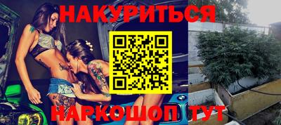 экстази Донецк