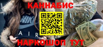 прущие крисы Донской