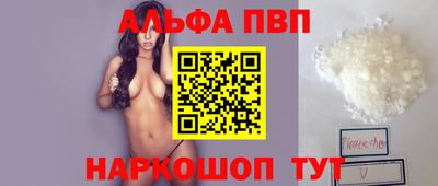 амф Дубна