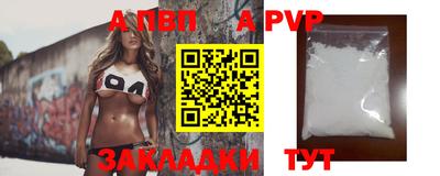 амф Дубна