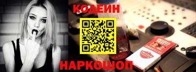 экстази Донецк