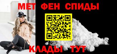 амф Дубна