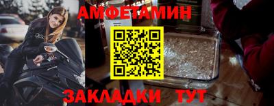 экстази Донецк