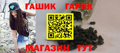 прущие крисы Донской