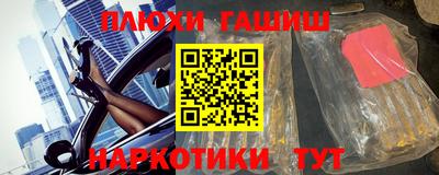 прущие крисы Донской