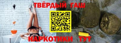 экстази Донецк