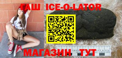 прущие крисы Донской