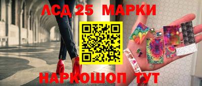 прущие крисы Донской