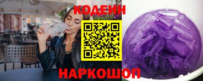 амф Дубна