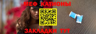 экстази Донецк
