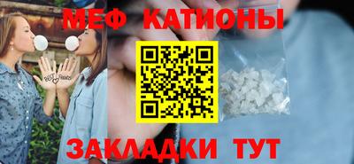 экстази Донецк