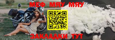 экстази Донецк