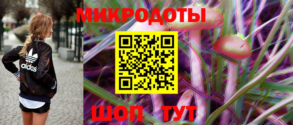 Гашиш  Кувандык  Меф МЯУ МЯУ кристаллы  Кокаин  Вход с VPN  Гашиш  МДМА 